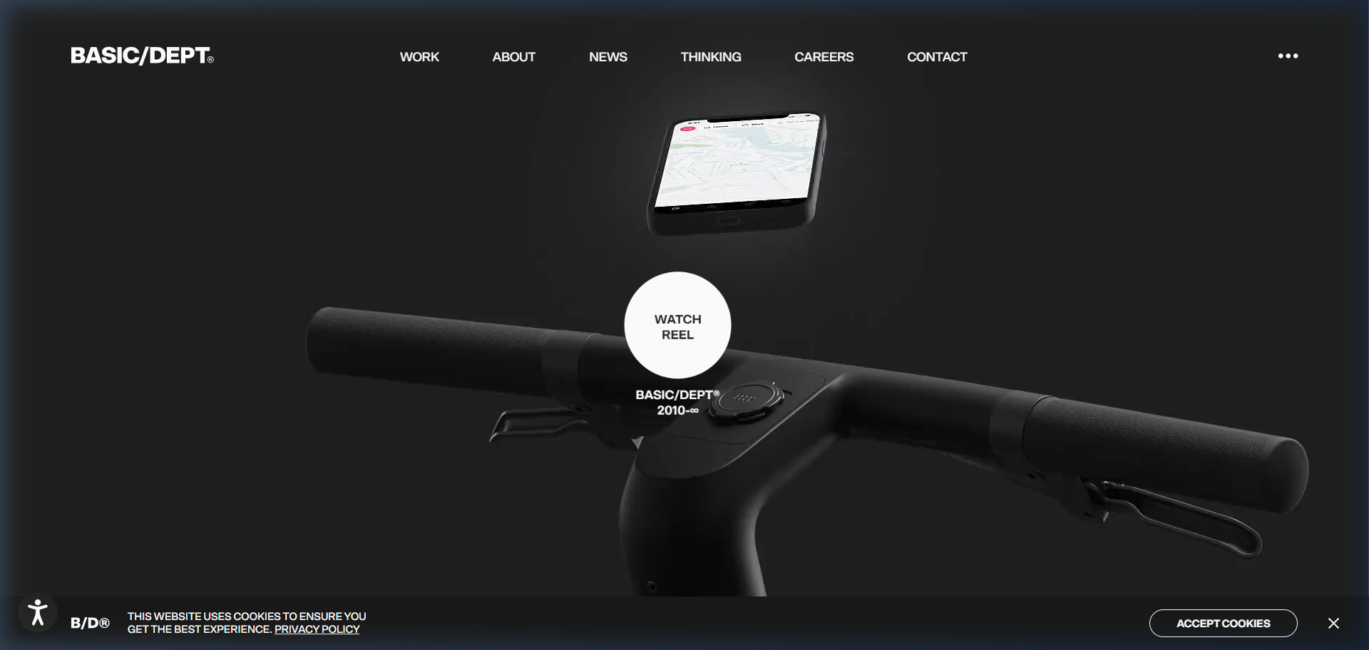 Basic Agency Reference